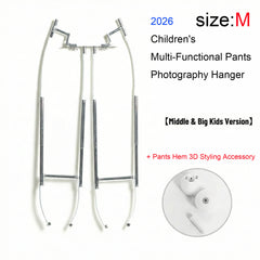 Многофункциональная вешалка для детских штанов для фотосъемки