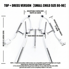 2026 子供用二重利用スタイリングハンガー