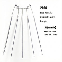 5봉 3D 인비저블 스커트 행거