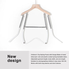 Wooden Bar Kids Clothing & Dress Photography Styling Hanger