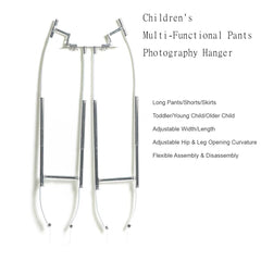 子供用多機能パンツ撮影用ハンガー