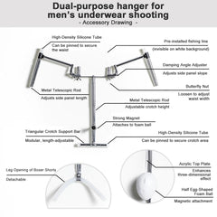男性用下着多機能撮影ハンガー
