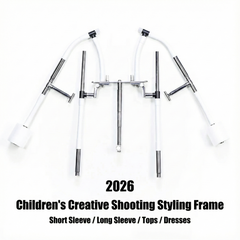 2026 子供用二重利用スタイリングハンガー