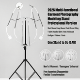 Cintre de stylisme multifonction pour photographie de vêtements 2026 – Version professionnelle