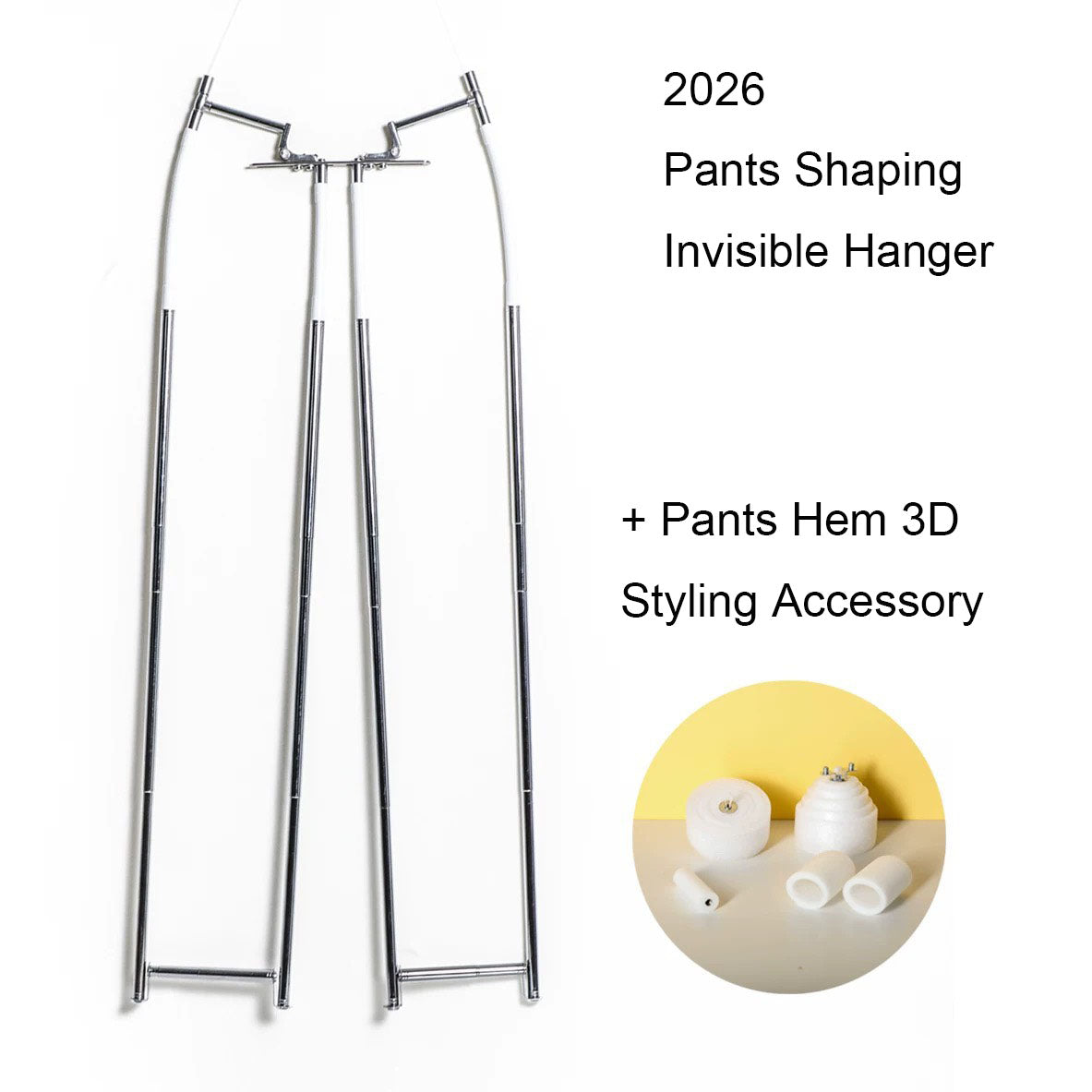 Невидимая вешалка для брюк 2026