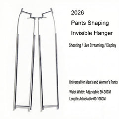 Невидимая вешалка для брюк 2026