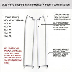 Невидимая вешалка для брюк 2026