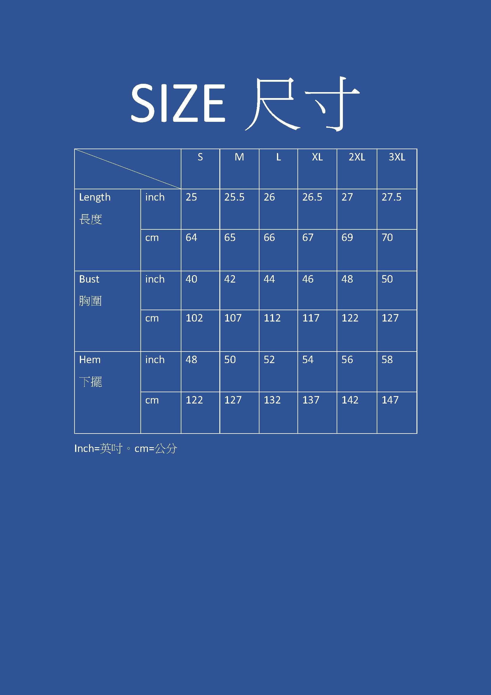 Camiseta de punto con cuello redondo y lazo – Patrón digital PDF – DIY