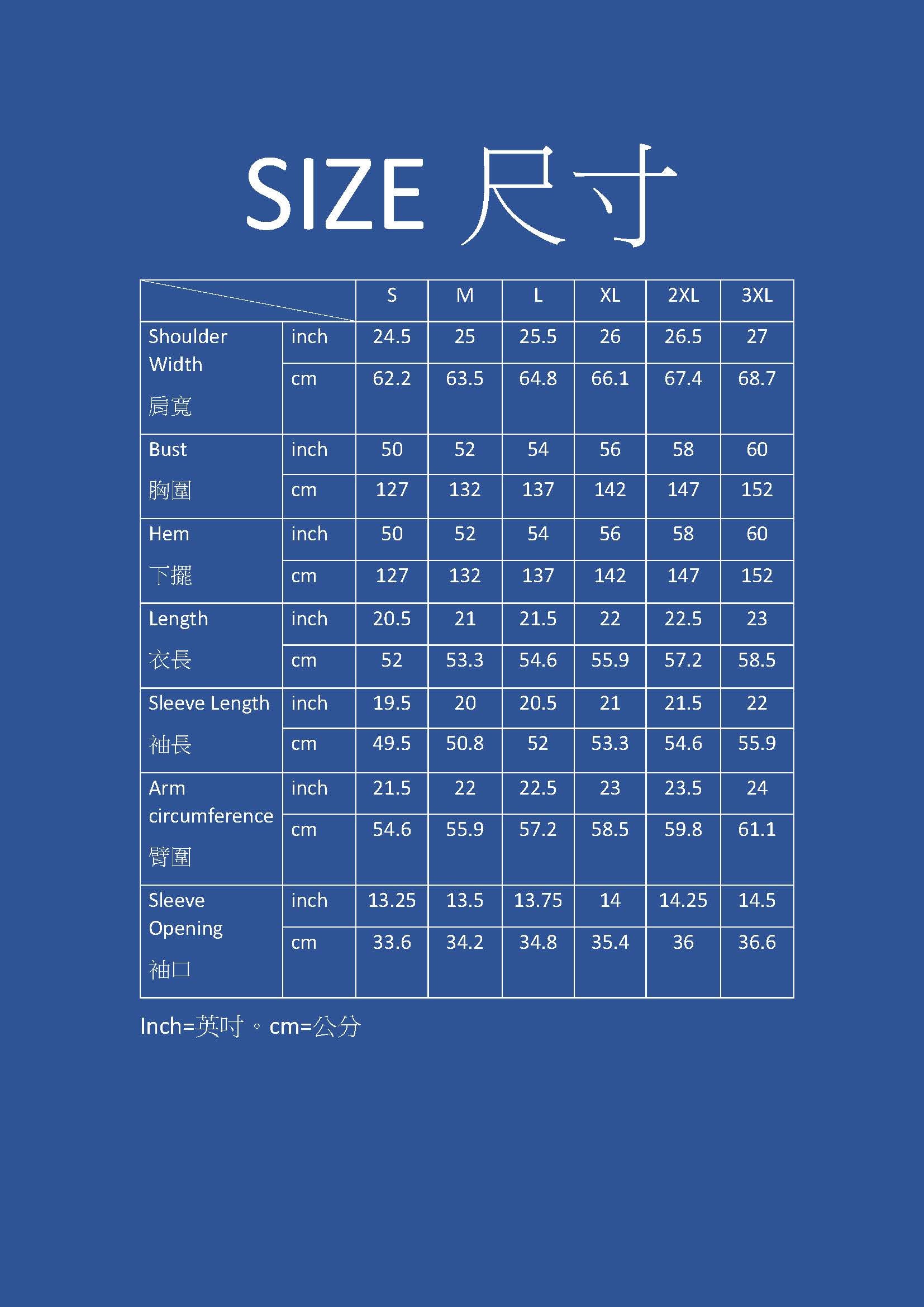 Camiseta de Punto con Hombro Caído y Mangas Vaqueras | Patrón PDF Digital DIY