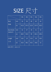 Tube Top PDF Sewing Pattern Digital Download DIY size XS-6XL