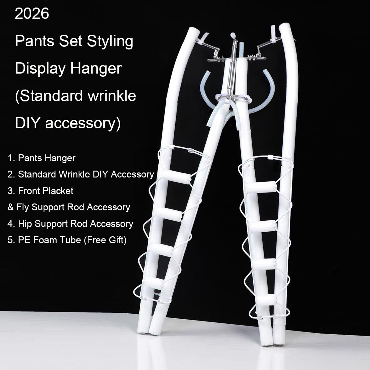 Вешалка для стилизации комплекта брюк 2026