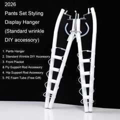 Вешалка для стилизации комплекта брюк 2026