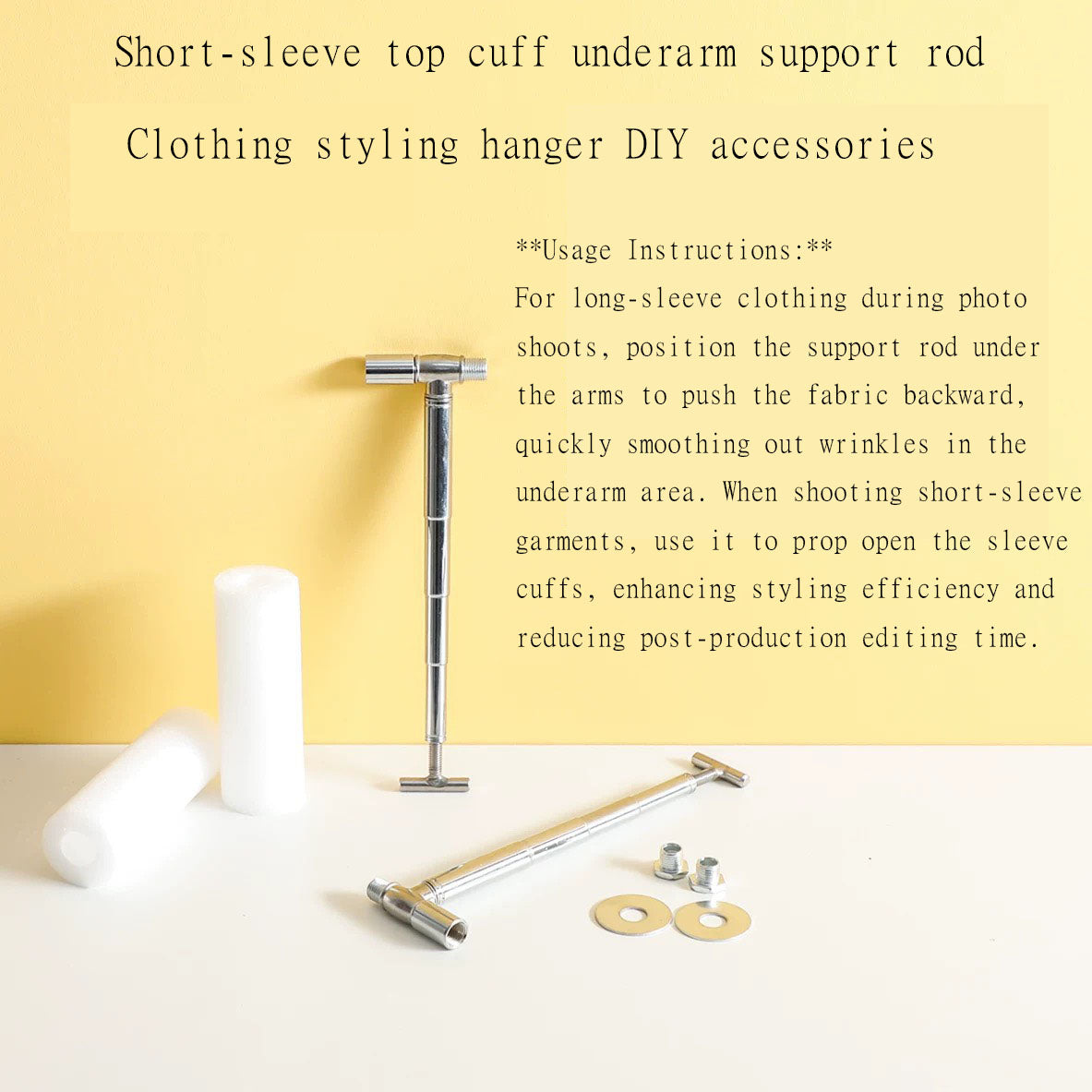 DIY accessories for clothing hangers (underarm support rods)