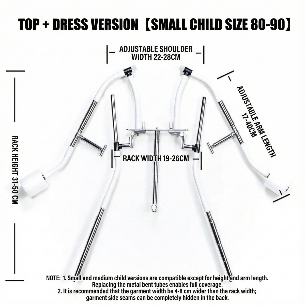 2026 子供用二重利用スタイリングハンガー