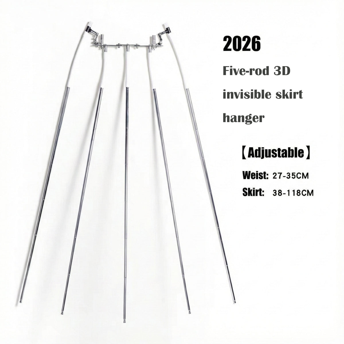 5本バー 立体インビジブル スカートハンガー