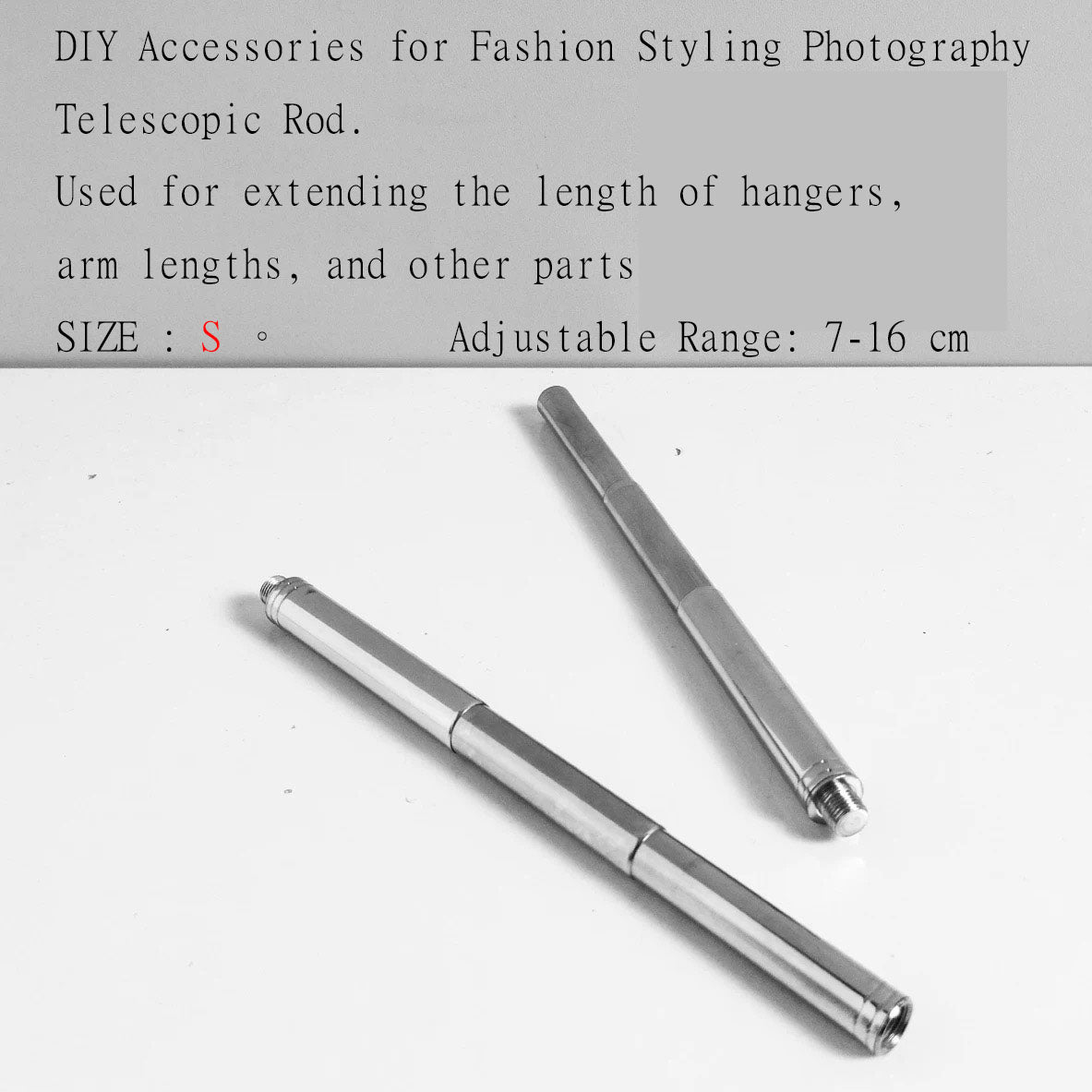 إكسسوارات تصوير الملابس DIY (قضيب قابل للتوسع)