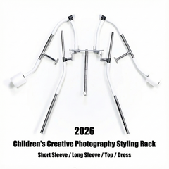 2026 子供用二重利用スタイリングハンガー